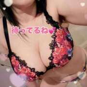 櫻井ゆうひ 到着♡ 三丁目の奥様（東京ハレ系）