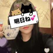 ヒメ日記 2026/03/10 21:16 投稿 櫻井ゆうひ 三丁目の奥様（東京ハレ系）