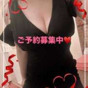 ヒメ日記 2026/04/14 12:03 投稿 櫻井ゆうひ 三丁目の奥様（東京ハレ系）