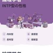 なな 🌟自己紹介プロフィール🌟 JAPAN CLUB BUNNY LOUNGE