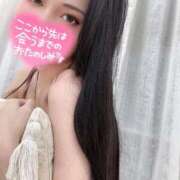 ヒメ日記 2026/01/07 13:07 投稿 ゆみ ロイヤルフラッシュ