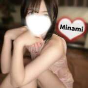 ヒメ日記 2026/04/17 11:24 投稿 みなみ Spa Allure（スパアリュール）