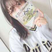 ヒメ日記 2026/01/13 11:10 投稿 りな 舐めフェチの会