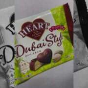 ヒメ日記 2026/04/02 16:59 投稿 星奈　ひまり OLピンクコレクション