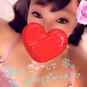 ヒメ日記 2026/01/08 07:36 投稿 紗山　ありさ ドMな奥様 すすきの店