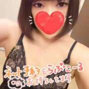 ヒメ日記 2026/02/02 18:56 投稿 紗山　ありさ ドMな奥様 すすきの店