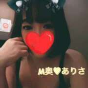 ヒメ日記 2026/02/04 16:36 投稿 紗山　ありさ ドMな奥様 すすきの店