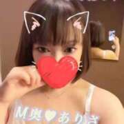 ヒメ日記 2026/02/15 10:05 投稿 紗山　ありさ ドMな奥様 すすきの店