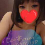 ヒメ日記 2026/04/05 07:16 投稿 紗山　ありさ ドMな奥様 すすきの店