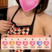 ヒメ日記 2026/04/12 19:46 投稿 紗山　ありさ ドMな奥様 すすきの店