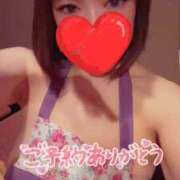 ヒメ日記 2026/04/30 15:16 投稿 紗山　ありさ ドMな奥様 すすきの店