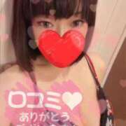ヒメ日記 2026/05/29 14:56 投稿 紗山　ありさ ドMな奥様 すすきの店