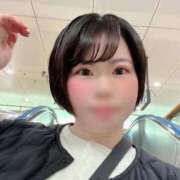 佐藤つむぎ 出勤します♡ ウルトラハピネス