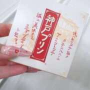 ヒメ日記 2026/03/05 03:19 投稿 あま 白いぽっちゃりさん五反田店