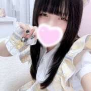 ヒメ日記 2026/01/08 12:05 投稿 ねむ☆清楚 白河美少女図鑑