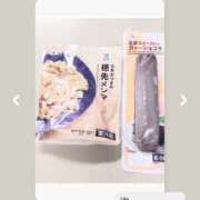 みき 完熟ばなな横浜みきです 完熟ばなな川崎