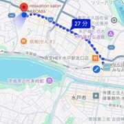 ヒメ日記 2026/03/18 11:21 投稿 若槻　もも 癒し娘診療所 水戸・ひたちなか店