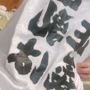 ヒメ日記 2026/06/19 10:24 投稿 若槻　もも 癒し娘診療所 水戸・ひたちなか店
