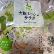 ヒメ日記 2026/09/11 11:43 投稿 若槻　もも 癒し娘診療所 水戸・ひたちなか店