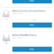 ヒメ日記 2026/09/16 10:15 投稿 若槻　もも 癒し娘診療所 水戸・ひたちなか店