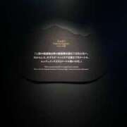 ヒメ日記 2026/05/09 11:42 投稿 菊池涼子 五十路マダム　和歌山店