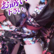 まなつ ※無題 メイドde本舗