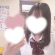 ヒメ日記 2026/02/18 12:48 投稿 ほの【FG系列】 ハンドdeフィーリングin横浜（FG系列）