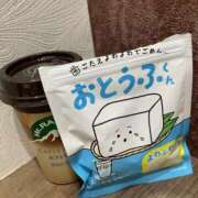 ヒメ日記 2026/03/18 18:32 投稿 みさ スピード梅田店