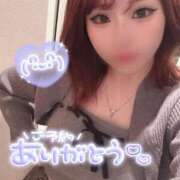 ヒメ日記 2026/02/04 18:48 投稿 らん ぽっちゃり巨乳専門店 町田相模原ちゃんこ