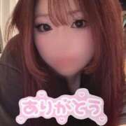 ヒメ日記 2026/07/09 14:45 投稿 らん ぽっちゃり巨乳専門店 町田相模原ちゃんこ