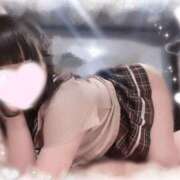 もあ 💌´-19:55- SCREEN(スクリーン)