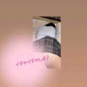 ヒメ日記 2026/02/02 11:28 投稿 ハマチ 女の子市場