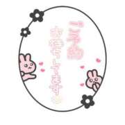 ヒメ日記 2026/04/10 09:17 投稿 なほ♡素人感溢れる純朴少女♡ 富山インターちゃんこ