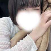 ヒメ日記 2026/01/19 12:34 投稿 あめ 東京メンズボディクリニックTMBC八王子店