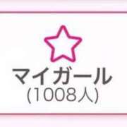 ヒメ日記 2026/01/25 20:13 投稿 サオリ MEGA PALACE(メガパレス）