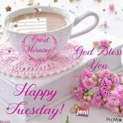 ヒメ日記 2026/01/28 08:13 投稿 新人えみり 嗚呼、四十五歳以上