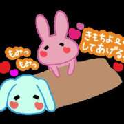 ヒメ日記 2026/01/31 16:29 投稿 新人えみり 嗚呼、四十五歳以上