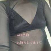 ヒメ日記 2026/02/23 14:51 投稿 新人えみり 嗚呼、四十五歳以上