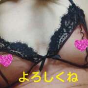 ヒメ日記 2026/04/03 13:12 投稿 新人えみり 嗚呼、四十五歳以上