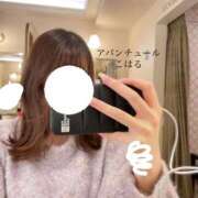 こはる 本日は、ありがとうございました🤍 梅田アバンチュール