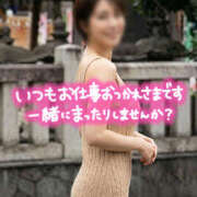 さりな 昨日ありがとう😍👑🤍 人妻倶楽部内緒の関係 柏店