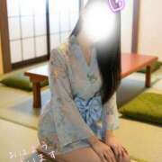 ヒメ日記 2026/02/06 09:27 投稿 あいり デリピン　ハワイ