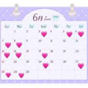 はづき 6月の予定☔️ SKY(スカイ)