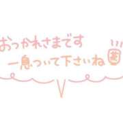 ヒメ日記 2026/03/31 14:27 投稿 さゆり 人妻熟女の秘密の関係伊勢崎店