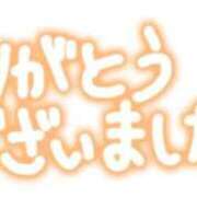 ヒメ日記 2026/05/06 01:57 投稿 さゆり 人妻熟女の秘密の関係伊勢崎店