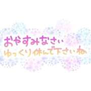 ヒメ日記 2026/07/09 03:07 投稿 さゆり 人妻熟女の秘密の関係伊勢崎店