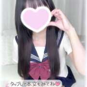 ヒメ日記 2026/04/14 11:47 投稿 ぴの♡次世代看板候補筆頭♡ もえたく