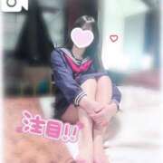 ヒメ日記 2026/04/20 12:17 投稿 ぴの♡次世代看板候補筆頭♡ もえたく