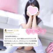 ヒメ日記 2026/04/23 22:47 投稿 ぴの♡次世代看板候補筆頭♡ もえたく