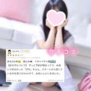 ヒメ日記 2026/05/01 12:28 投稿 ぴの♡次世代看板候補筆頭♡ もえたく
